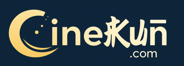 赛昆影业-高清电影在线观看_最新电影资源下载_CineKun电影网 | 海量影视库